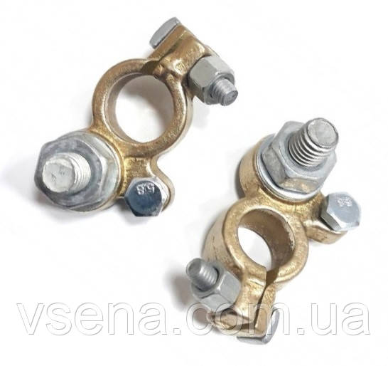 Клема акумуляторна (АКБ) 2 шт. (латунна)РЕМОНТ.універсал. КАМАЗ, МАЗ, ГАЗ, турктора (230 г.) болтовий затискач