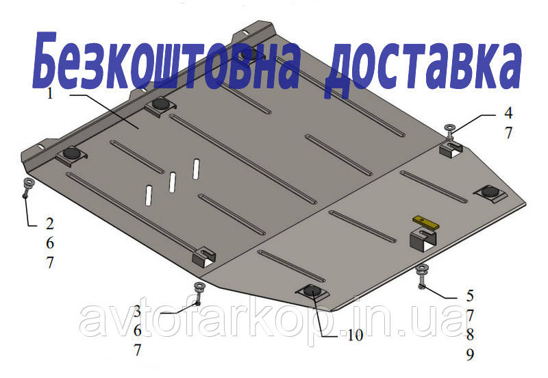 Захист двигуна Renault Laguna 3 (2011-) (Захист двигуна Рено Лагуна) Кольчуга