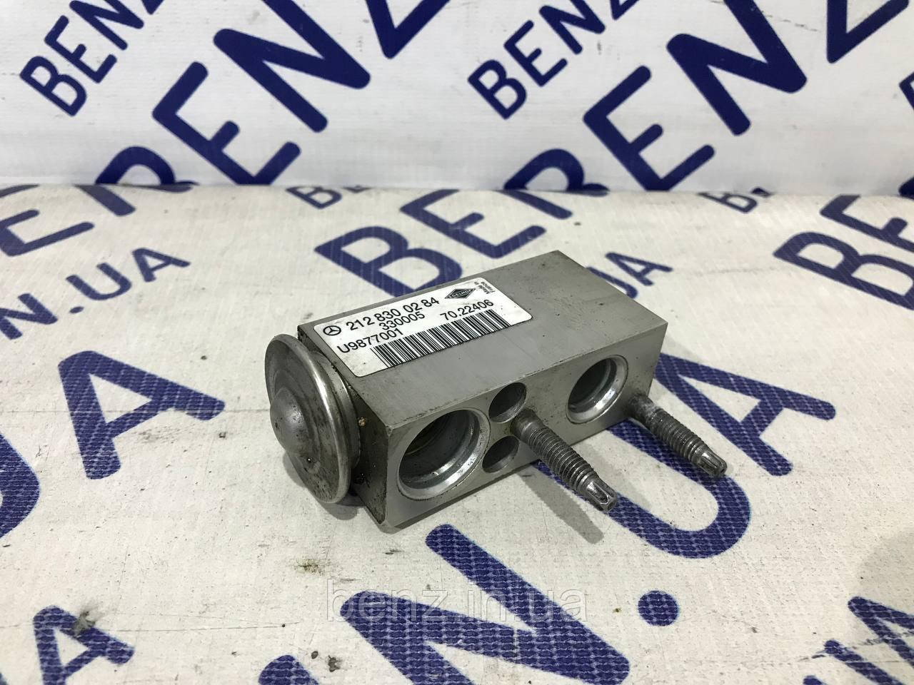Клапан кондиціонера Mercedes W212, S212, W204, C207 A2128300284