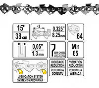 Цепь YATO 38 см; 0.325"; 64Z; Для Цепной Пилы YATO