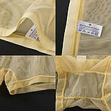 Прозорі труси бежеві чоловічі боксери, фото 4