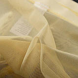 Прозорі труси бежеві чоловічі боксери, фото 5