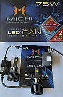 Лампи світлодіодні Led Michi H1 75W Can  5500K 12 V 24 V 75 W (з обманкою)