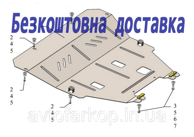 Захист двигуна Renault Laguna 2 (2001-2007) (Захист двигуна Рено Лагуна) Кольчуга
