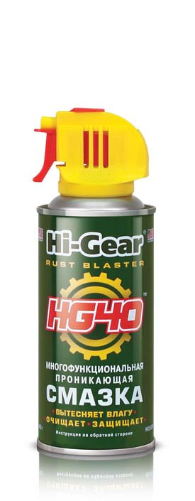 Hi-Gear HG 5509 Багатофункціональна проникаюча мастило