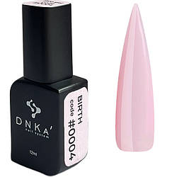 Рідкий гель DNKa Pro Gel, 12 мл №0004 Birth
