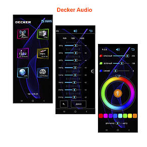 АВТОМАГНІТОЛА DECKER MDR-122 BT DSP Bluetooth, фото 4