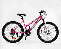Спортивний жіночий велосипед Corso «Volant» VL-26415 колеса 26 дюймів SunRun 21 швидкість/рожевий