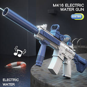 Водяний автомат електричний акумуляторний Water Gun M416 (blue)