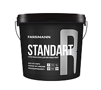 Краска Farbmann Standart R