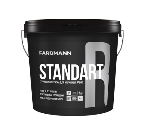 Фарба Farbmann Standart R 9 л., фото 1