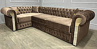 Угловой диван Честерфилд с зеркальными вставками 305х190х85