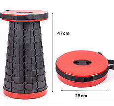 Телескопічний стілець для кемпінгу круглий Telescopic stool, фото 4