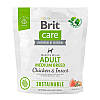 Brit Care Dog Sustainable Adult Medium Breed - Сухий корм із куркою та комахами для собак середніх порід 12 кг, фото 4