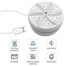 Портативна обертова ультразвукова пральна машина з кабелем MA-2 USB для подорожей і дому, фото 5