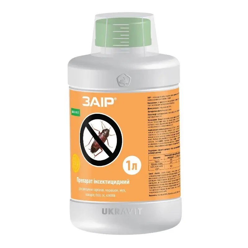 Заїр 1 л інсектицид для оброблення територій від комах, фото 1