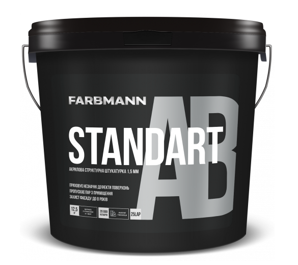 Штукатурка структурна баранчик Farbmann Standart AB "баранчик" 25кг.
