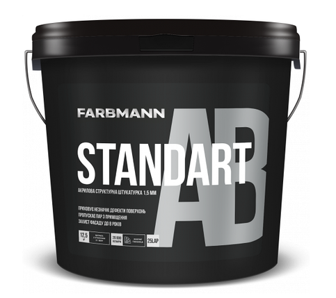 Штукатурка структурна баранчик Farbmann Standart AB "баранчик" 25кг., фото 1