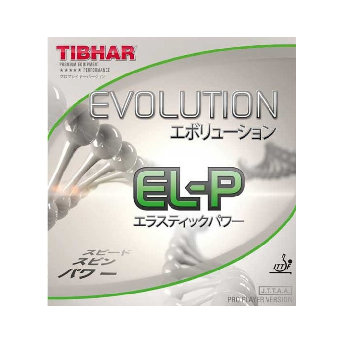 Накладка Tibhar Evolution EL-P