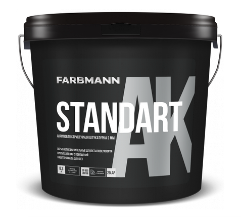 Штукатурка структурна короїд Farbmann Standart AK. «короїд». 25кг., фото 1