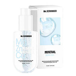 Зволожувальний мінеральний гель-бустер для обличчя Mineral Aqua Gel, 100 ml