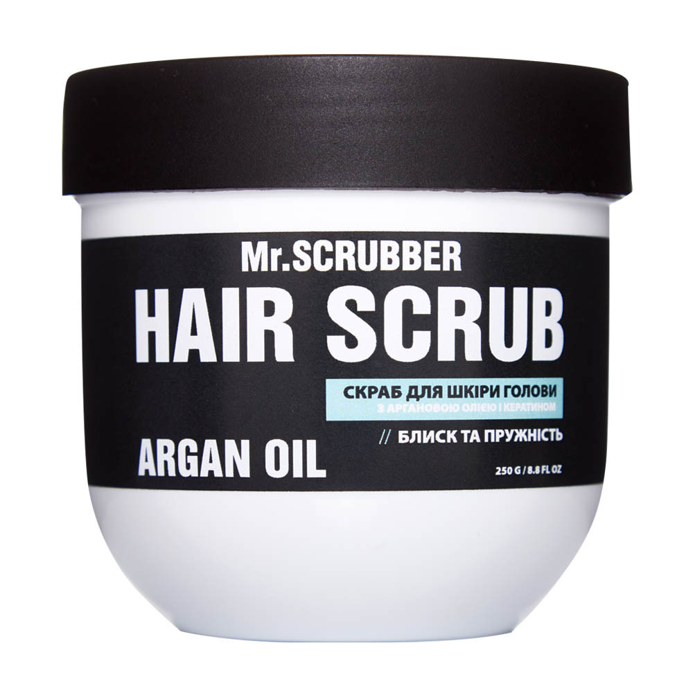 Скраб для кожи головы и волос Hair Scrub Argan Oil,250мл, фото 1