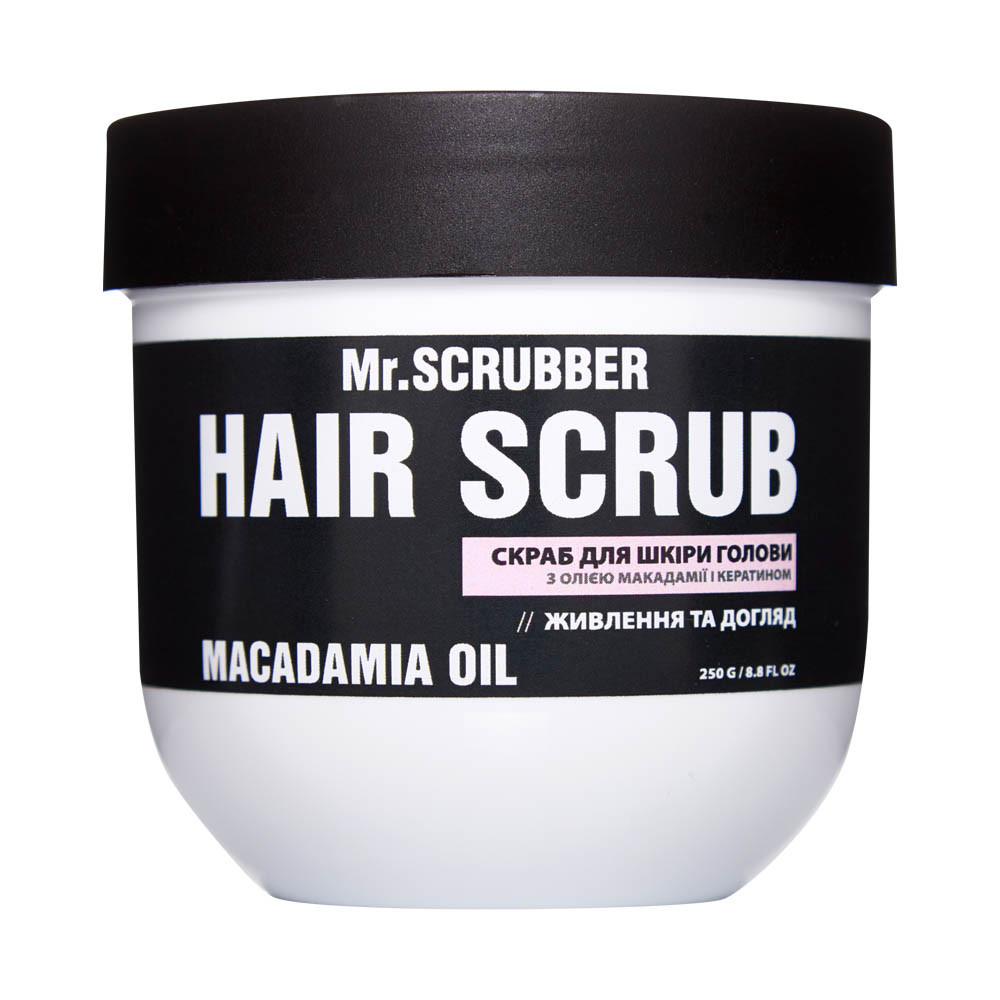 Скраб для кожи головы и волос Hair Scrub Macadamia Oil, 250мл, фото 1