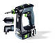 Акумуляторний дриль-шуруповерт CXS 18 C 3,0-Set Festool 576884, фото 3