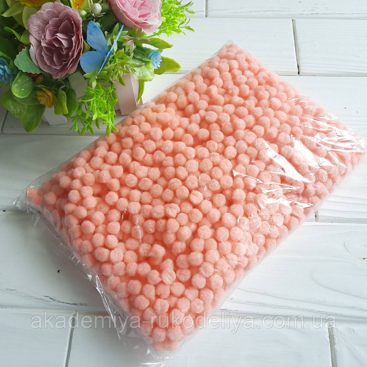 Помпони — кульки персикові. (ОПТ — 2000 шт.) D — 1 см., фото 1