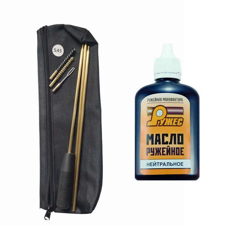 Набір з розбірного шомпола для АК 74 2 йорша вішер в чохлі Oxford 600D + нейтральне мастило