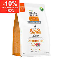 Brit Care Dog Hypoallergenic Junior Large Breed - Сухой корм с ягненком для молодых собак больших пород 3 кг