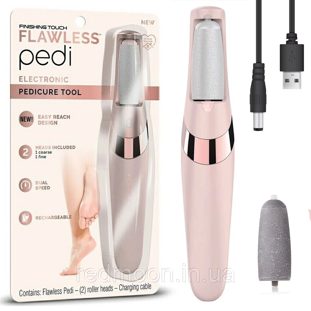 Електрична пемза для ніг Pretty girl flawless pedi / Апарат для педикюру / Електропемза для ніг