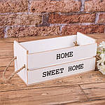 Ящик дерев'яний home sweet home 783-1 білий