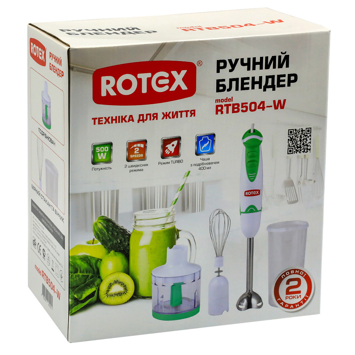 Многофункциональный погружной блендер ROTEX RTB504-W, блендер с венчиком и чашей ротекс - фото 6 - id-p1862673222