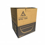 Салатник Helios скляний Chef 12 см (STB-120), фото 2