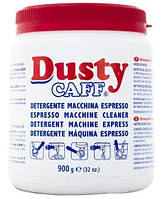 Порошок для чищення груп Dusty Caff 900 грам від кавових масел(YP)