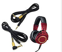 Гарнитурный кабель Audio Technica ATH M40X ATH M50x ATH M70X ATH M60x с микрофоном