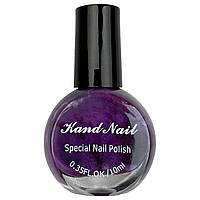 Лак - краска для стемпинга с кисточкой Kand Nail, 10 мл. Фиолетовый