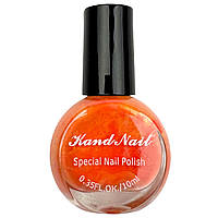 Лак - фарба для стемпінгу з пензликом Kand Nail, 10 мл. Помаранчевий