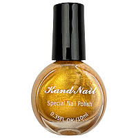Лак - фарба для стемпінгу з пензликом Kand Nail, 10 мл. Золотий