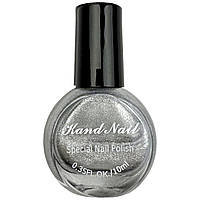 Лак - фарба для стемпінгу з пензликом Kand Nail, 10 мл. Срібний