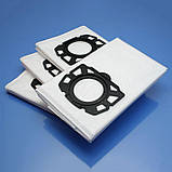 Мішки пилососа Bosch GAS35 4шт, фото 4