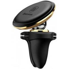 Тримач автомобільний Baseus Magnetic Air Vent Gold (SUGX-A0V)
