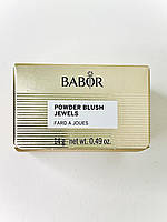 Рум'яна Руж Powder Blush Jewels Babor 15 г