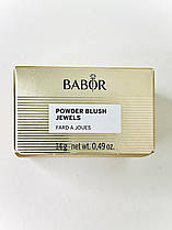 Рум'яна Руж Powder Blush Jewels Babor 15 г