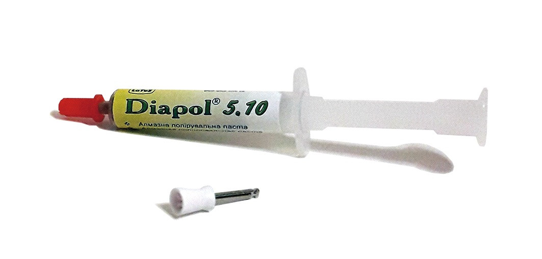 Діаполь — 5.10