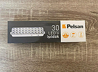 Фонарь светодиодный аккумуляторный Pelsan 30 Led, беспроводной фонарик переносной светильник яркий