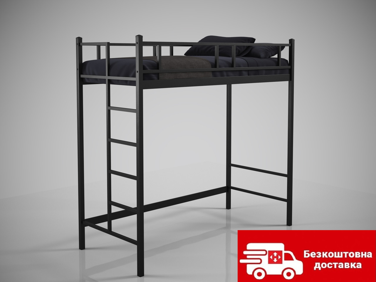 Ліжко-горище Фулхем 90*190 металеве, фото 1