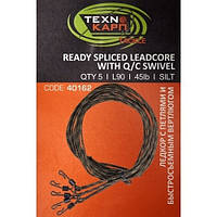 Набір Technocarp "Петлі-ледкор c б/з вертлюгом" 45Lb, 90см уп. 5шт