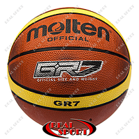 М'яч баскетбольний Molten BGRX7-TI